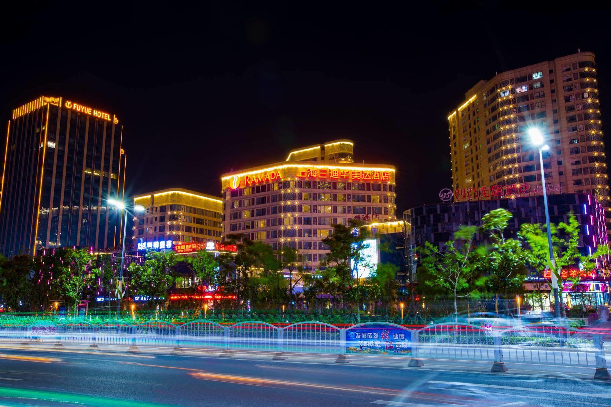 Ramada Shanghai Songjiang エクステリア 写真